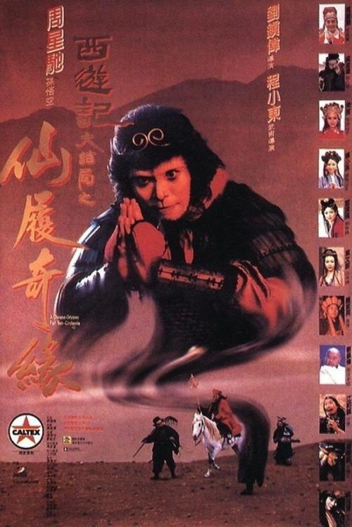 当兵高中毕业证还没发下来怎么办